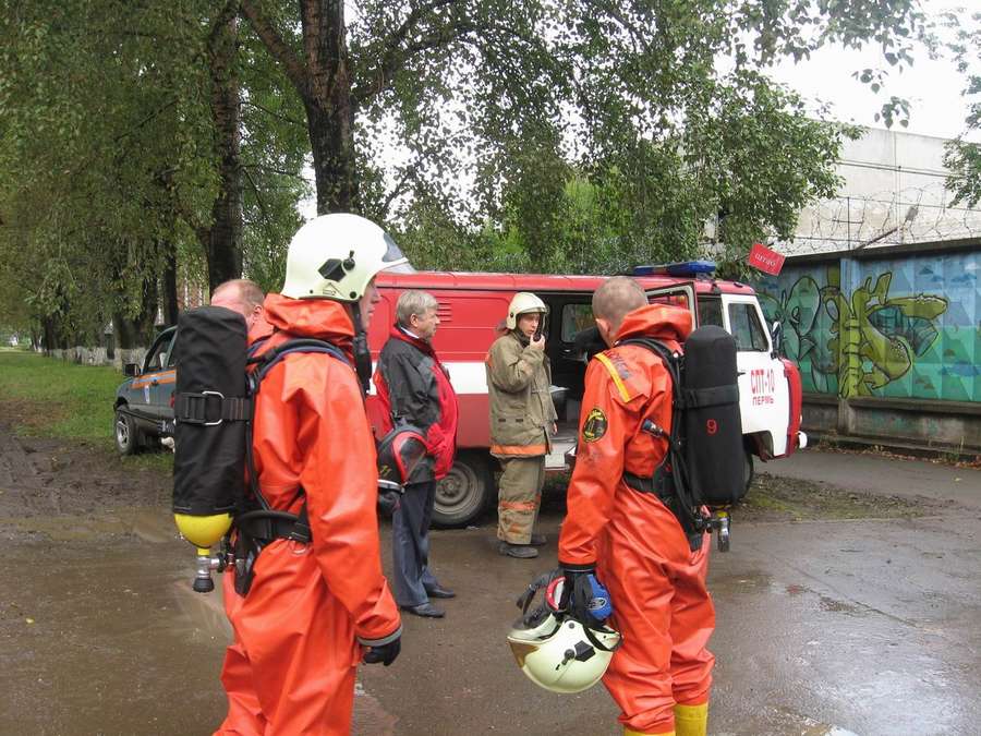Магазин Пожарный В Перми