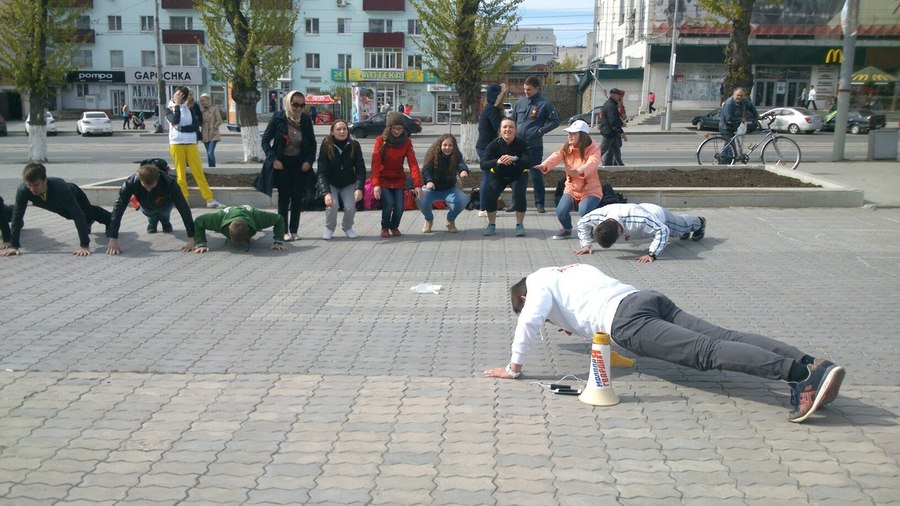 В Перми установлен 