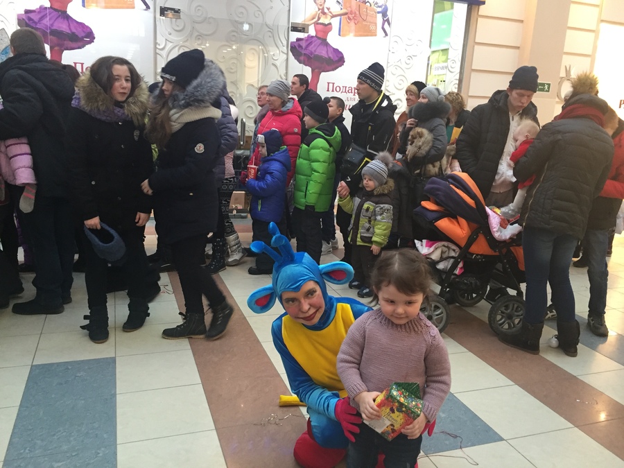 Встретили Новый Год 18