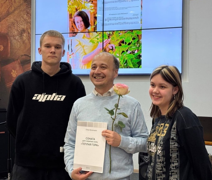 В Пермском крае завершился фестиваль «Теплая гора» - фото 15