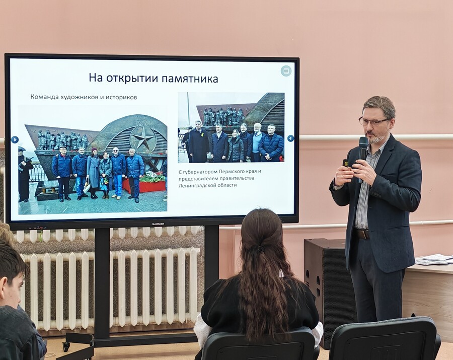 В Перми прошла встреча авторов скульптуры «Эвакуации» со студентами - фото 5