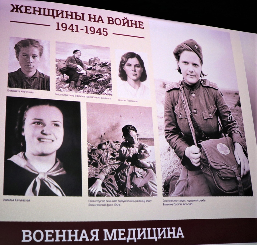 И снайпера в ночь остановят, и танк на врага поведут - фото 3