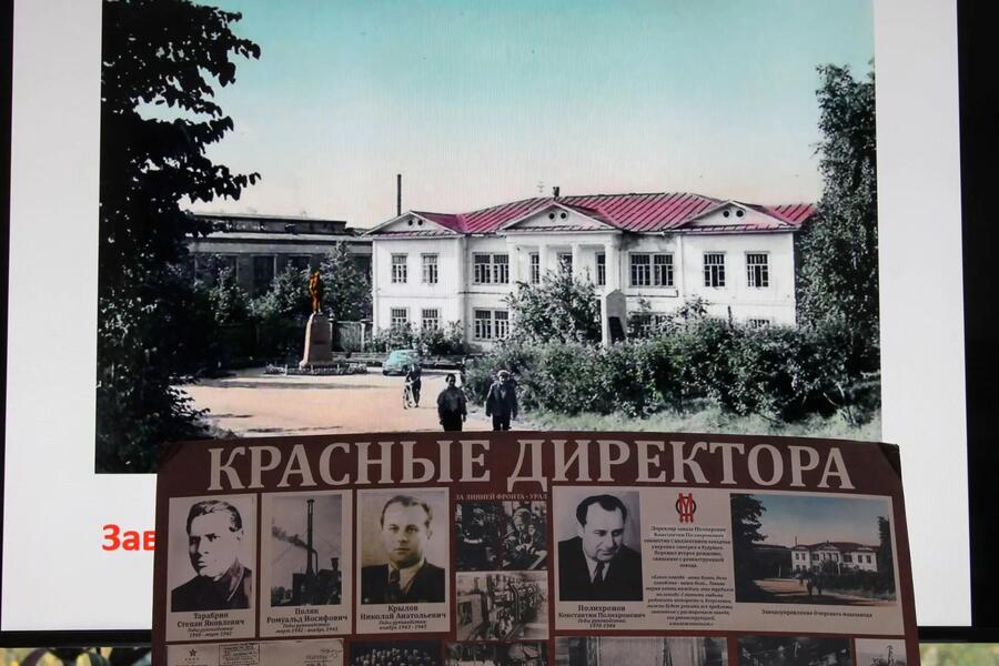 Степан Тарабрин: несгибаемый «красный директор» из Очера - фото 23