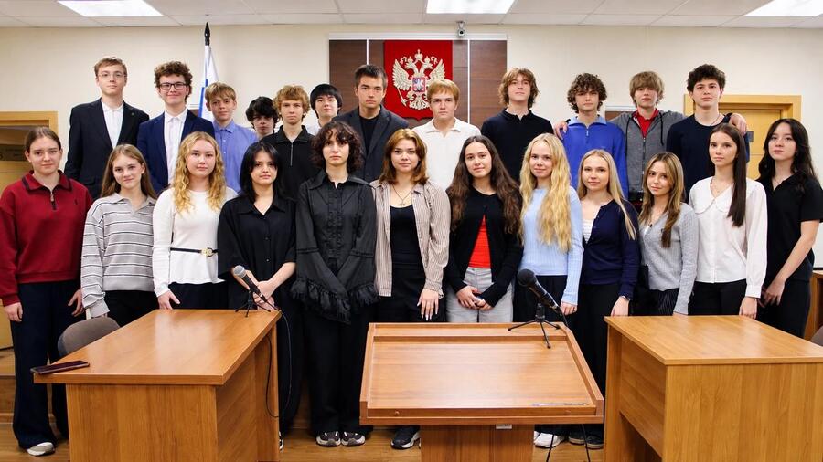 В Пермском краевом суде для старшеклассников прошли занятия по правовой культуре